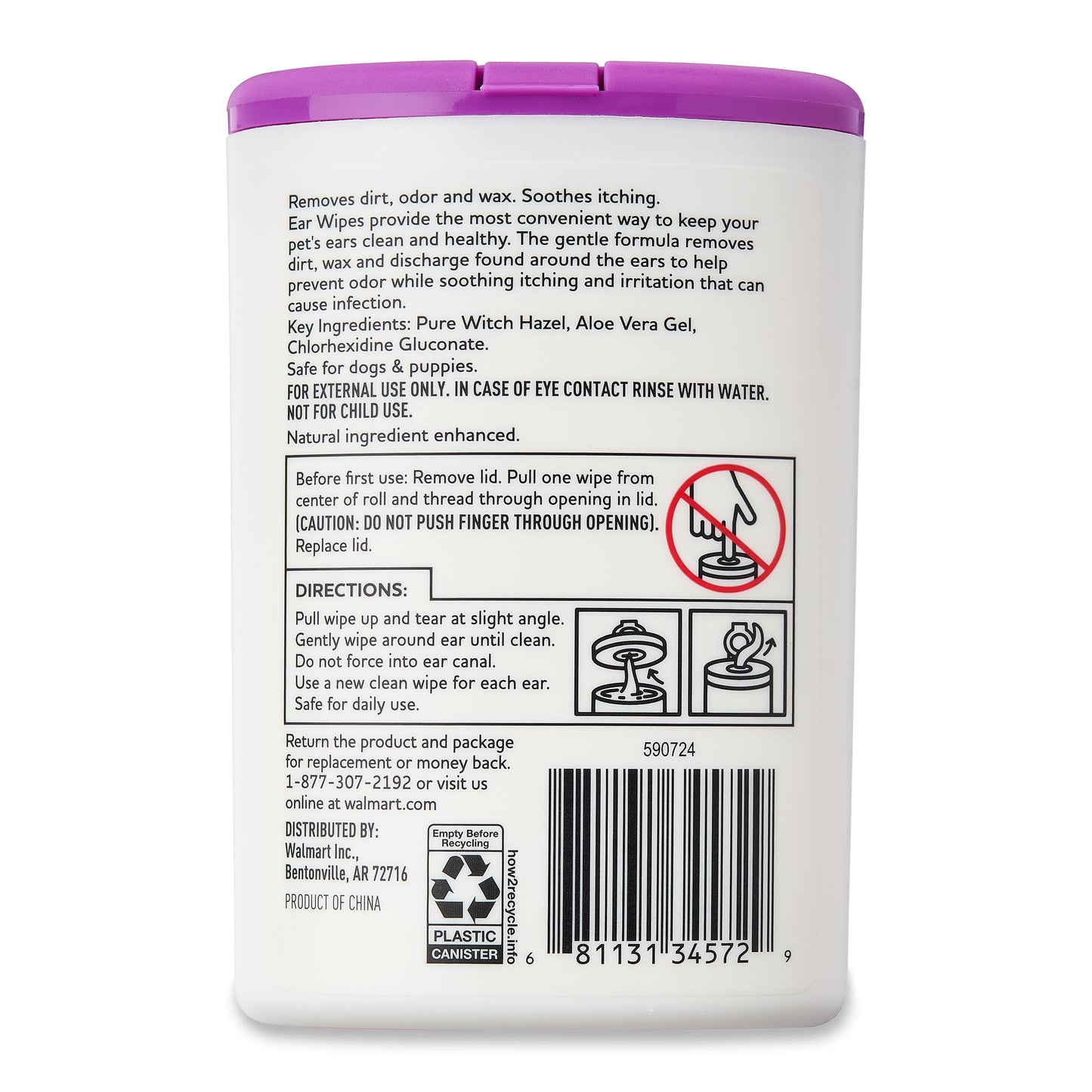 (4 Pack) Dog Ear Wipes with Aloe, 30 Count. Cleaning Dog Ear Wipes.